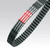Optibelt kauçuk ve poliüretan zaman kayışları ile endüstriyel sistemlerde maksimum verim. HTD, STD, T ve AT tipleri hakkında detaylı bilgi.